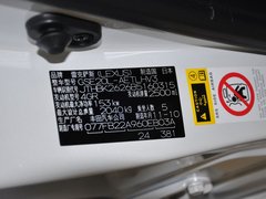 2011款 250 F-Sport 2.5 自动 特别限量版