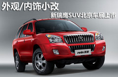 2012款 1.9T 手动 柴油两驱经典型 5座