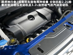 2012款 3.2L 自动 圣诞新年特别版 HSE 5座