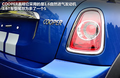 2012款 1.6 AT COUPER版