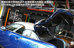 2012款 1.6 AT COUPER版