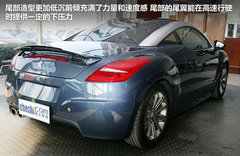 2012款 1.6 AT COUPER版