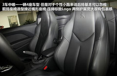 2012款 1.6 AT COUPER版