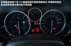 2012款 1.6 AT COUPER版