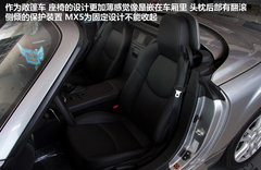 2012款 1.6 AT COUPER版