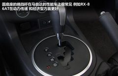 2012款 1.6 AT COUPER版
