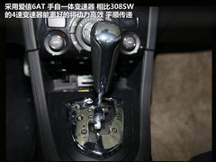 2012款 1.6 AT COUPER版