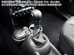 2012款 1.6 AT COUPER版