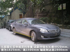 2013款 1.8T 自动 领航型 国IV