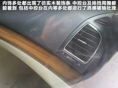 2013款 1.8T 自动 领航型 国IV