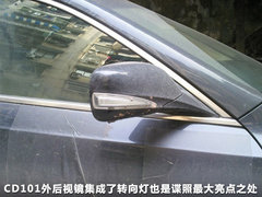 2013款 1.8T 自动 领航型 国IV