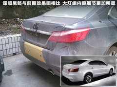 2013款 1.8T 自动 领航型 国IV