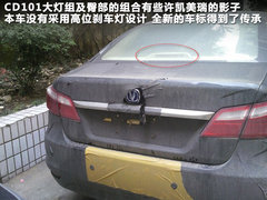 2013款 1.8T 自动 领航型 国IV