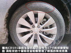 2013款 1.8T 自动 领航型 国IV