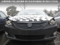 2013款 1.8T 自动 领航型 国IV