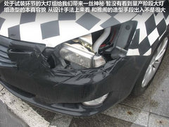 2013款 1.8T 自动 领航型 国IV