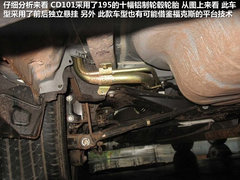 2013款 1.8T 自动 领航型 国IV