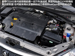 2013款 1.8T 自动 领航型 国IV