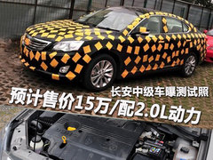 2013款 1.8T 自动 领航型 国IV