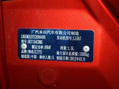 2012款 1.5L 手动 精英版