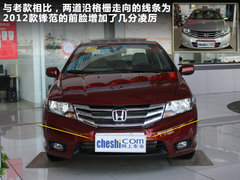 2012款 1.5L 手动 精英版