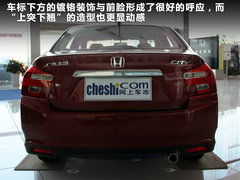 2012款 1.5L 手动 精英版