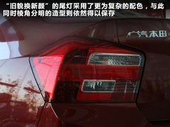 2012款 1.5L 手动 精英版