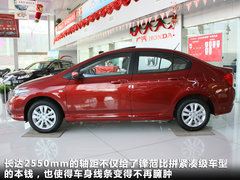 2012款 1.5L 手动 精英版
