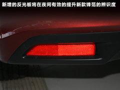 2012款 1.5L 手动 精英版