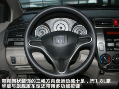 2012款 1.5L 手动 精英版
