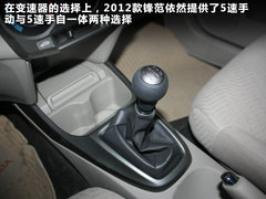 2012款 1.5L 手动 精英版