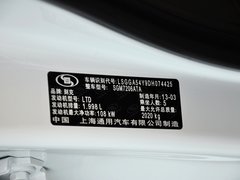 2012款 2.0L 自动 舒适版