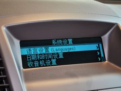 2012款 2.0L 自动 舒适版