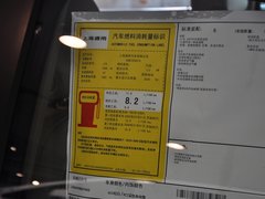 2012款 2.0L 自动 舒适版