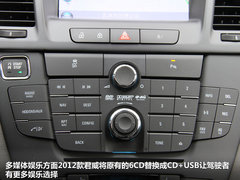 2012款 2.4L 自动 SIDI旗舰版