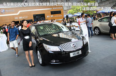 2012款 2.4L SIDI舒适版