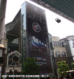 2012款 2.4L SIDI舒适版