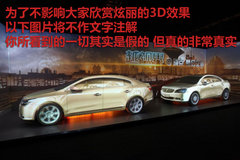 2012款 2.4L SIDI舒适版