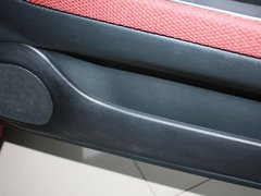 2012款 1.5L 手动 旗舰风采版