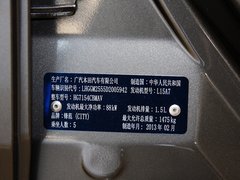 2012款 1.5L 手动 舒适版