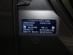 2012款 1.5L 自动 精英版