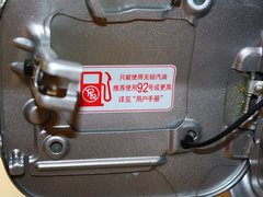 2012款 1.5L 自动 精英版