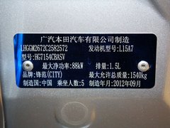 2012款 1.5L 自动 精英版