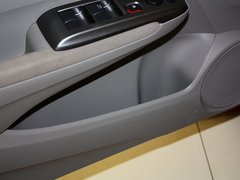 2012款 1.5L 自动 旗舰版