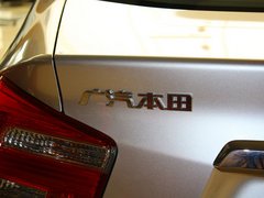 2012款 1.5L 自动 旗舰版