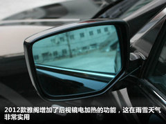 2012款 3.5L 自动 V6