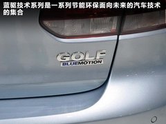 2012款 1.6L 手动 时尚型