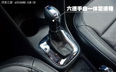 2012款 1.6L 手动 时尚型
