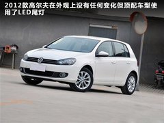 2012款 1.6L 手动 时尚型