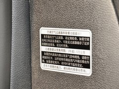 2012款 1.4TSI DSG 舒适型
